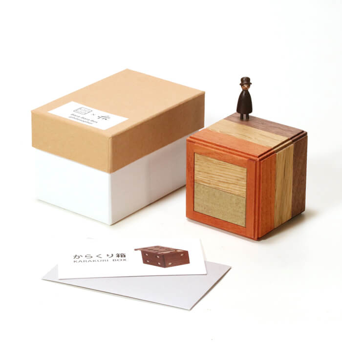 Bara-Bara Philosopher Puzzle Box