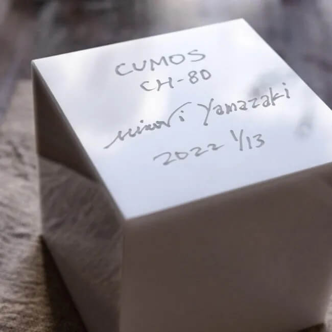 Cumos Universe Box