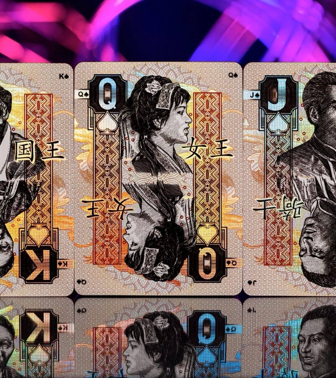 Chinese Legal Tender Playing Cards