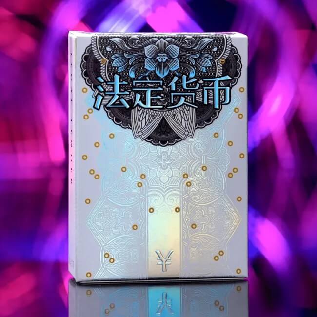 Chinese Legal Tender Playing Cards