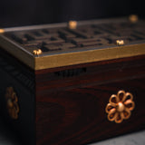 Labyrinth Puzzle Box