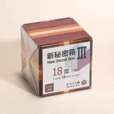 Secret Puzzle Box: III