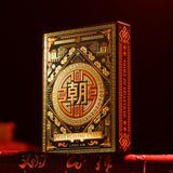 Chao Emperor Playing Cards