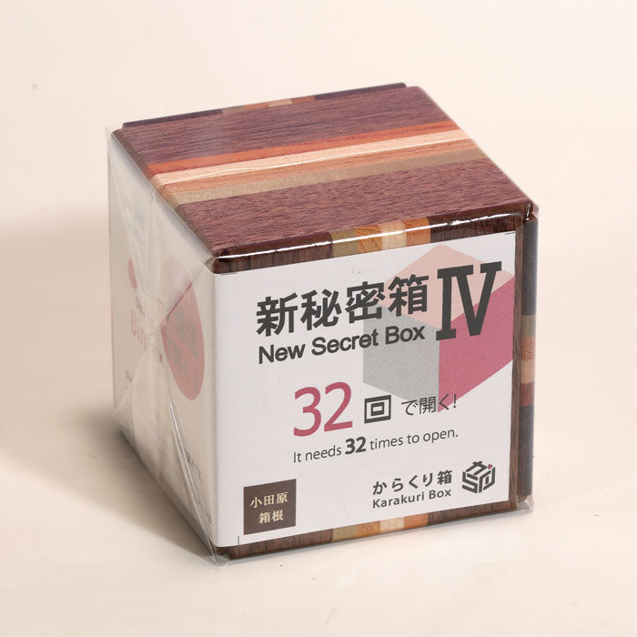 Secret Puzzle Box: IV