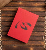 Ronin Playing Cards