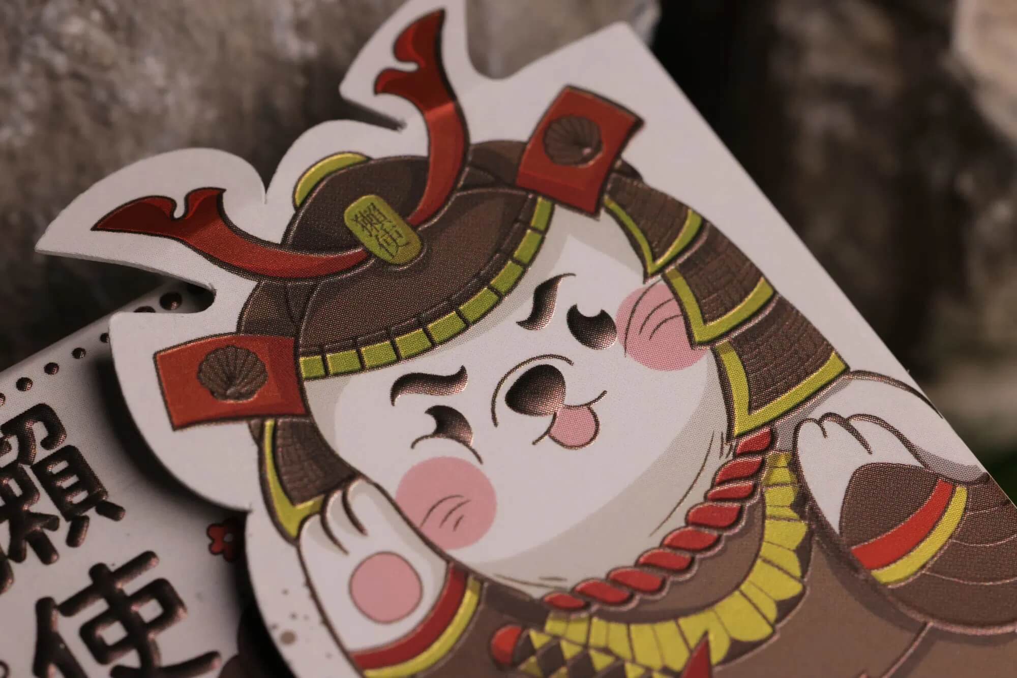 Samurai Otter Playing Cards