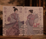 Strange Tales From A Chinese Studio Playing Cards: Gaoyo