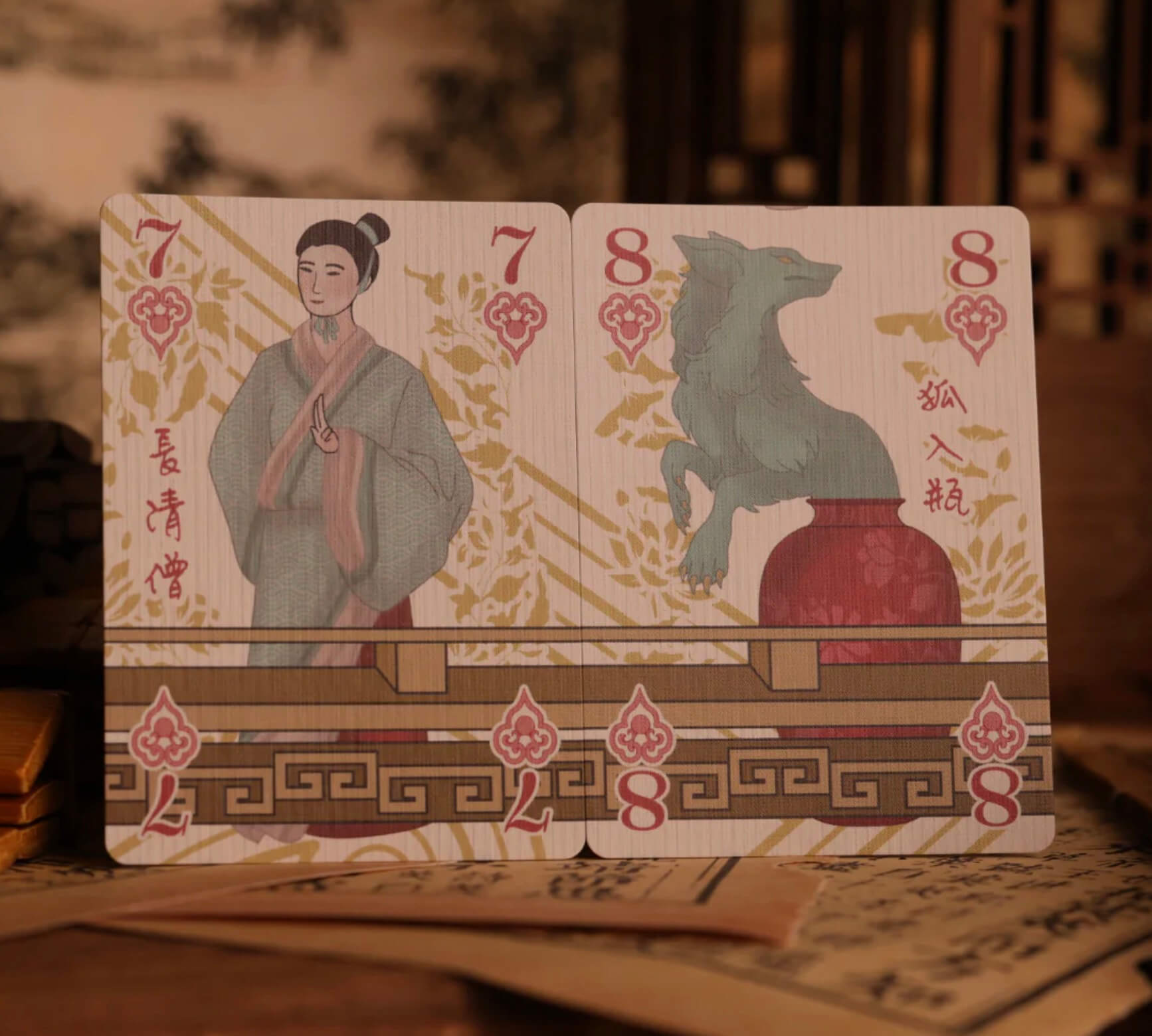 Strange Tales From A Chinese Studio Playing Cards: Hupo