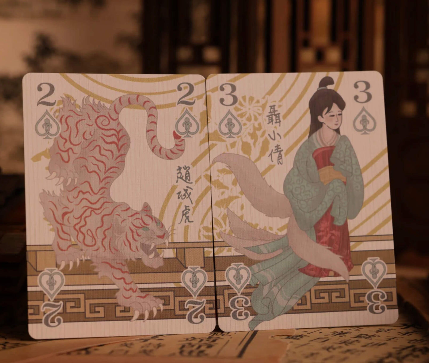 Strange Tales From A Chinese Studio Playing Cards: Hupo