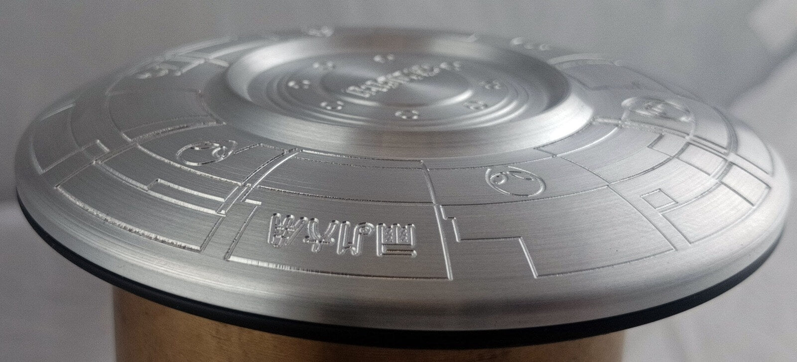 UFO Puzzle