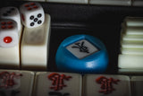 Walnut Mahjong Set