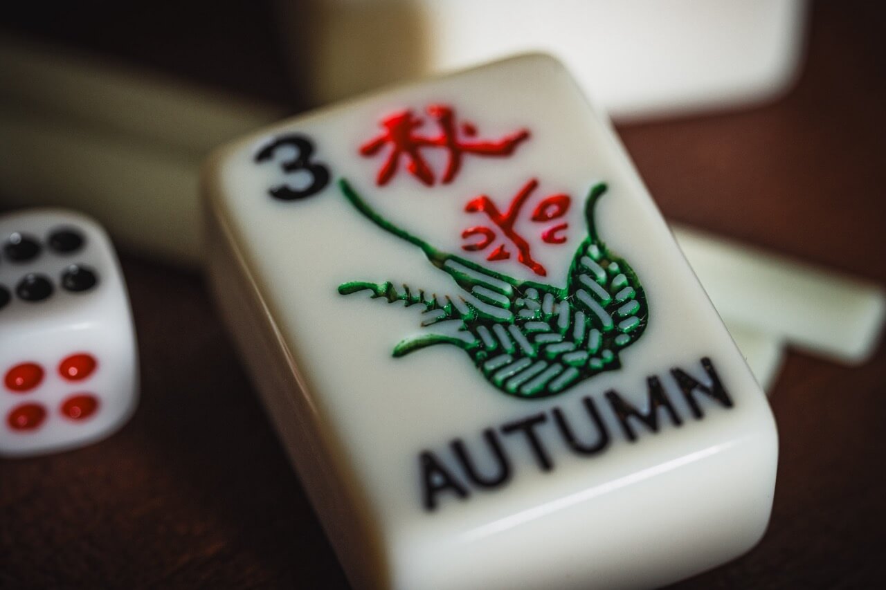 Walnut Mahjong Set