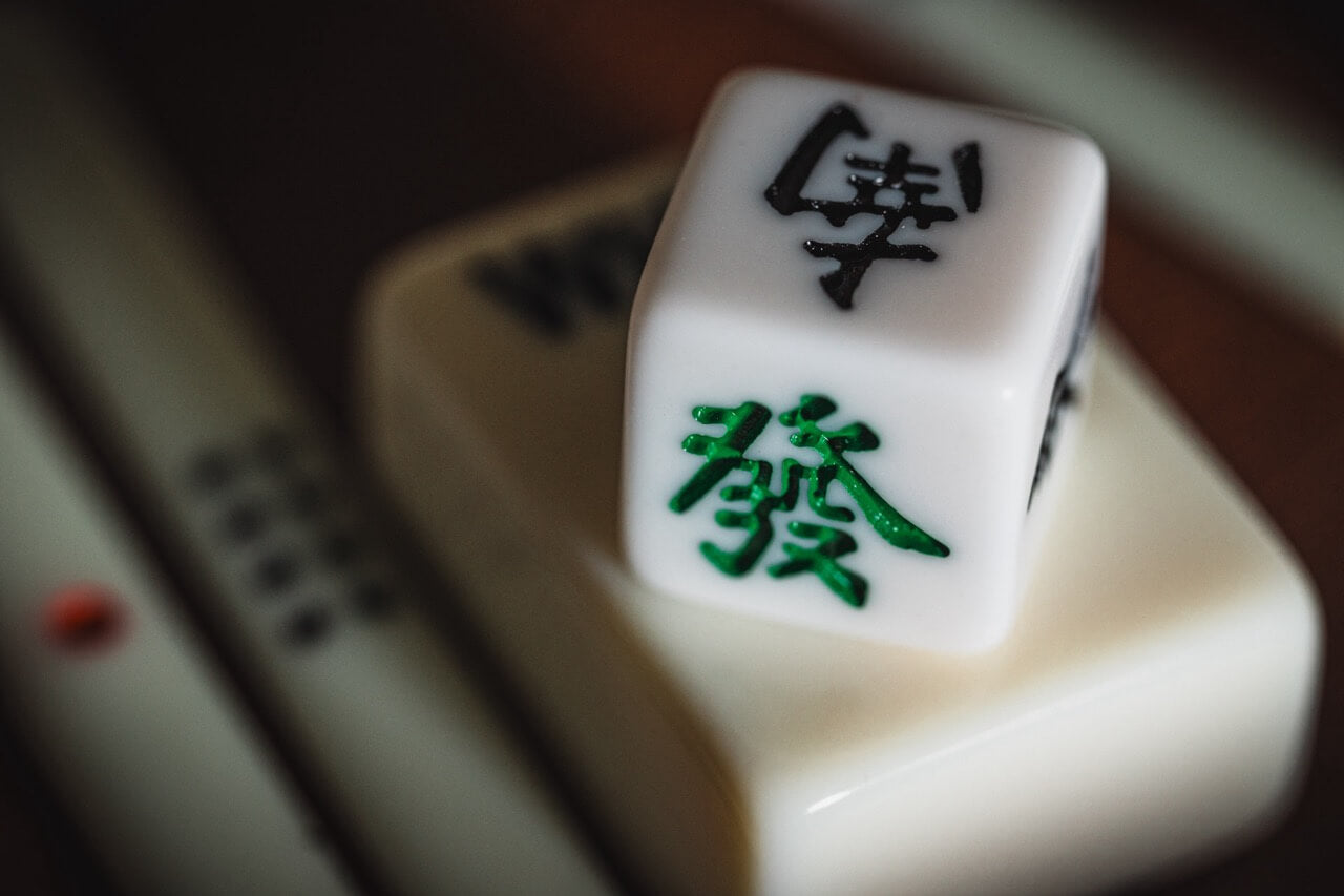 Walnut Mahjong Set