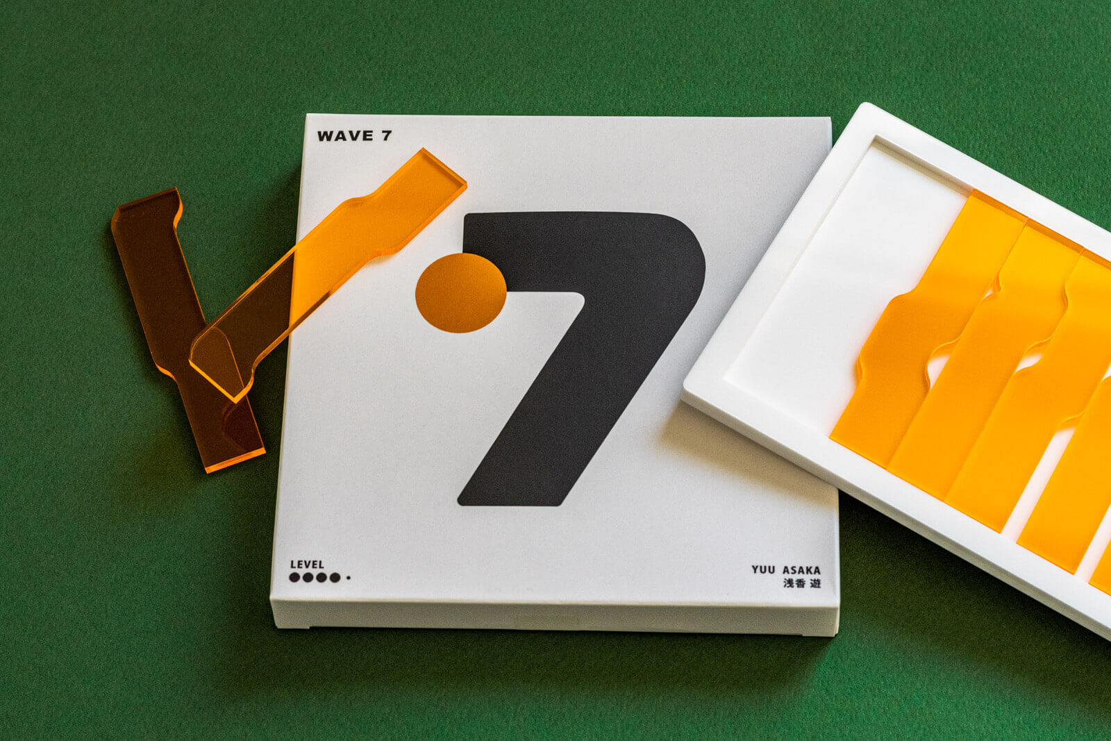 Wave 7 Puzzle
