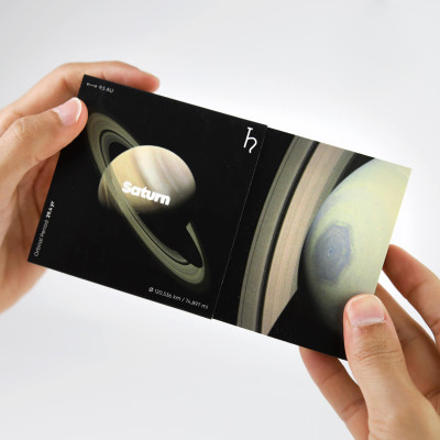 Saturn Flipbook